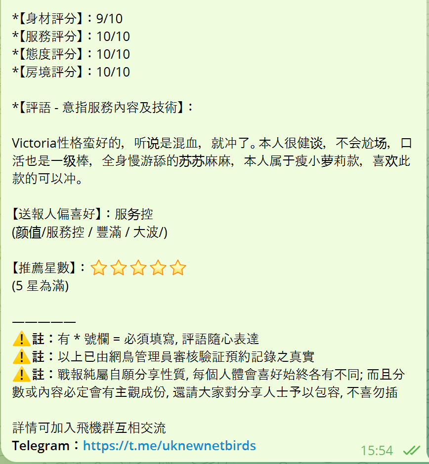 戰號 814 2.png